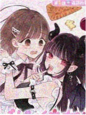 无人来过的岛纪录片海报